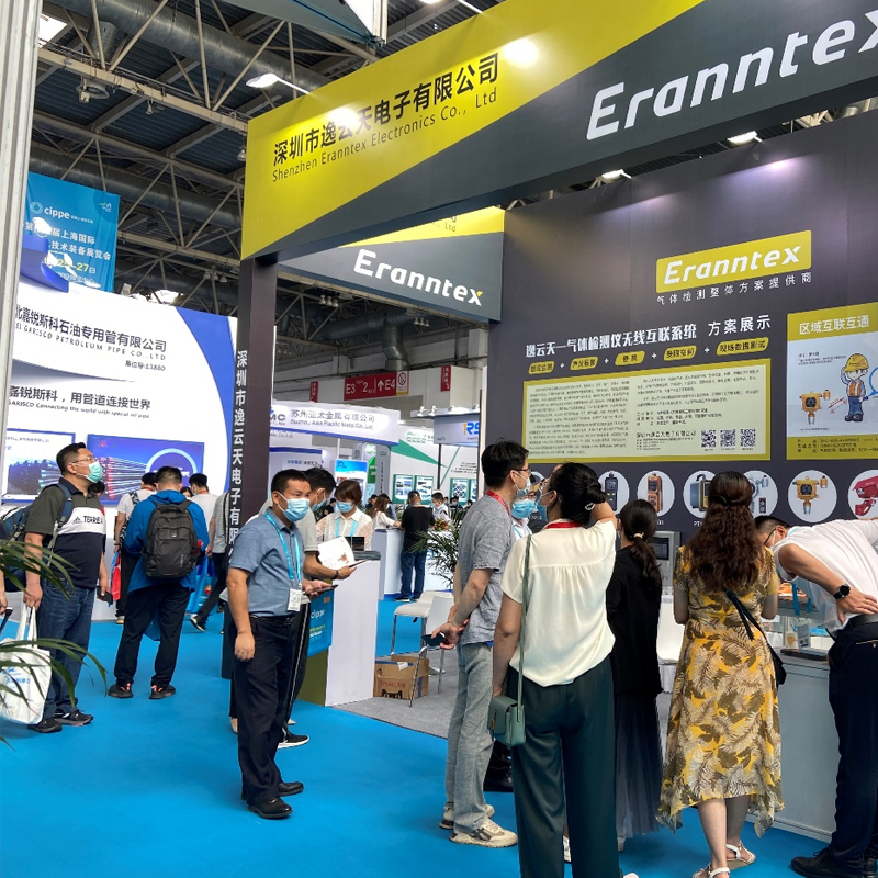 百余场活动燃爆cippe2021，草莓视频官方网站下载展会现场大放异彩