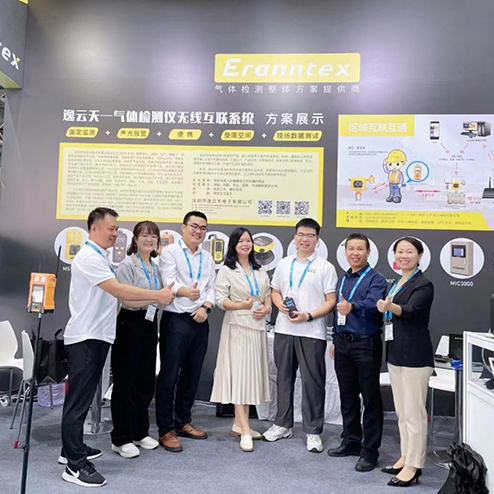 草莓视频官方网站下载草莓视频黄片软件仪实力亮相2023北京石油展，助推石油石化领域安全生产