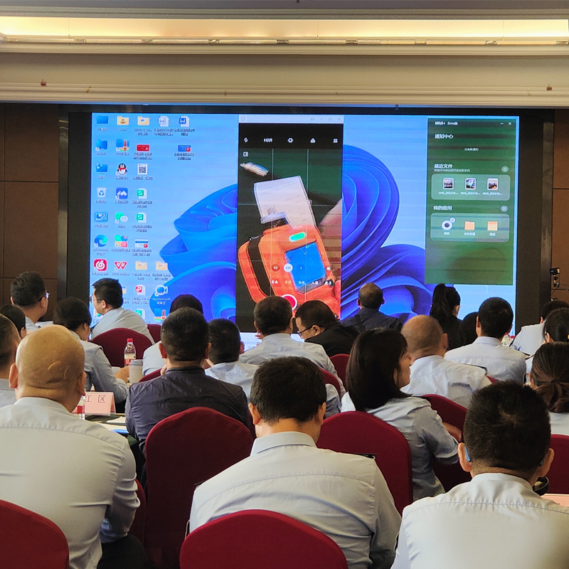 成都生态环境局开展执法仪器培训，草莓视频官方网站下载电子草莓视频黄片软件仪提升执法能力水平