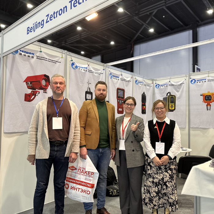 太太太火了!草莓视频官方网站下载代理商泽钏科技亮相2023年第26届俄罗斯国际天然气展览会