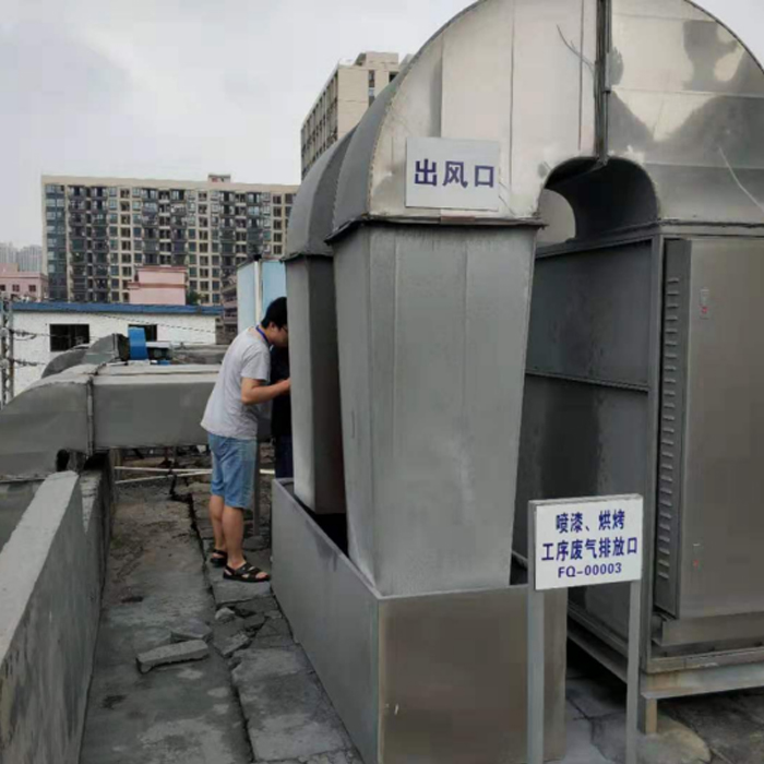 草莓视频官方网站下载便携式VOC检测仪护航，家具厂迈向安全、健康、环保新纪元!