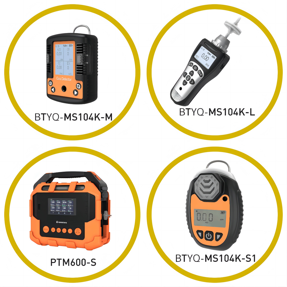 草莓视频官方网站下载携多款明星产品亮相