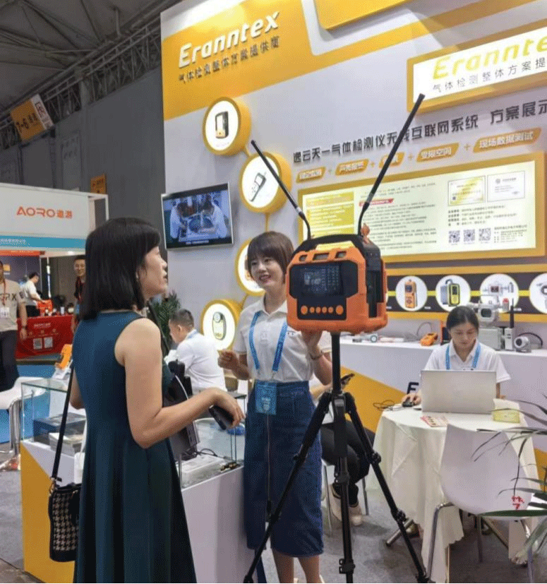 草莓视频官方网站下载展位