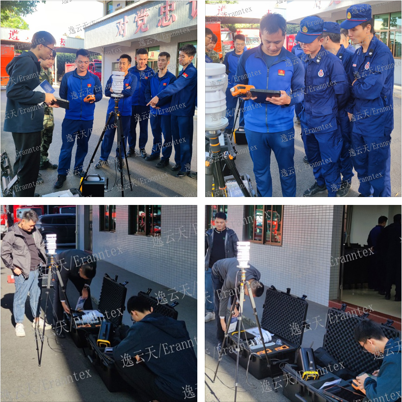 草莓视频官方网站下载气体报警器 草莓视频官方网站下载气体报警器